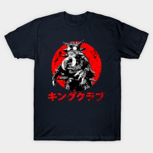 King Crab T-Shirt